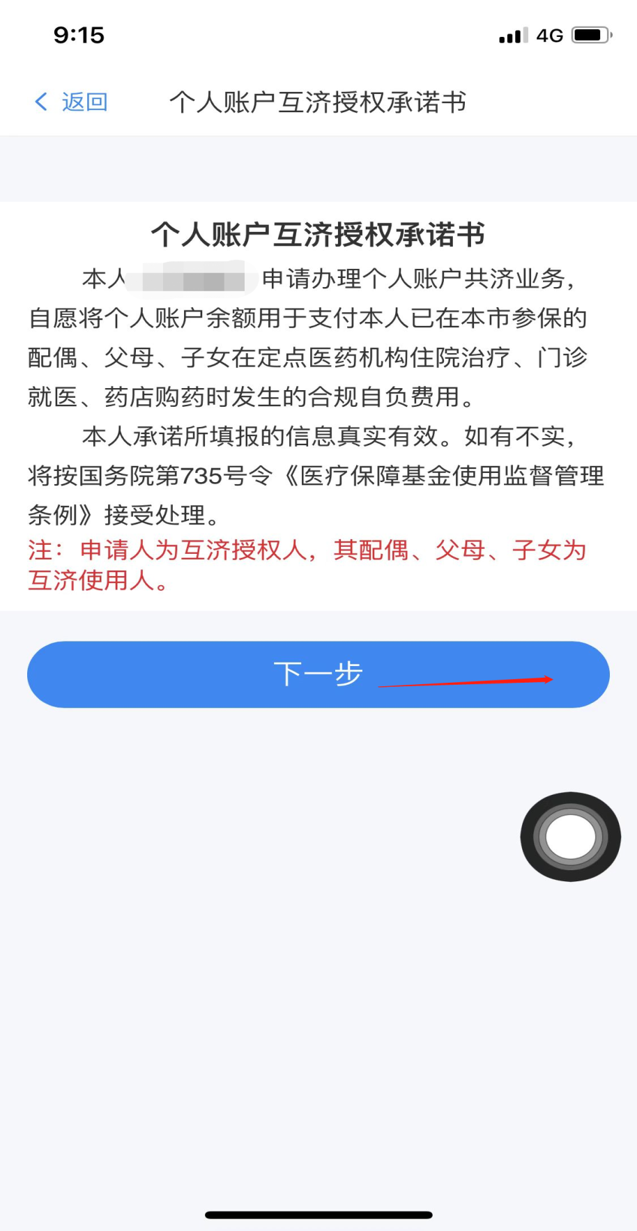 55555555555555.png