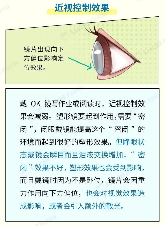 55555555555555.png